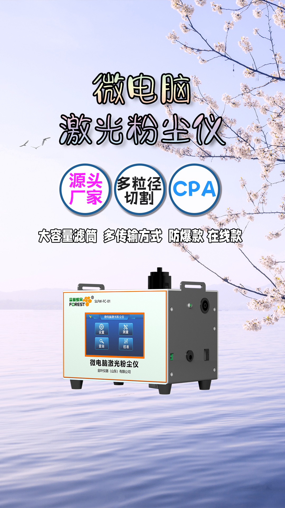 豎4.jpg