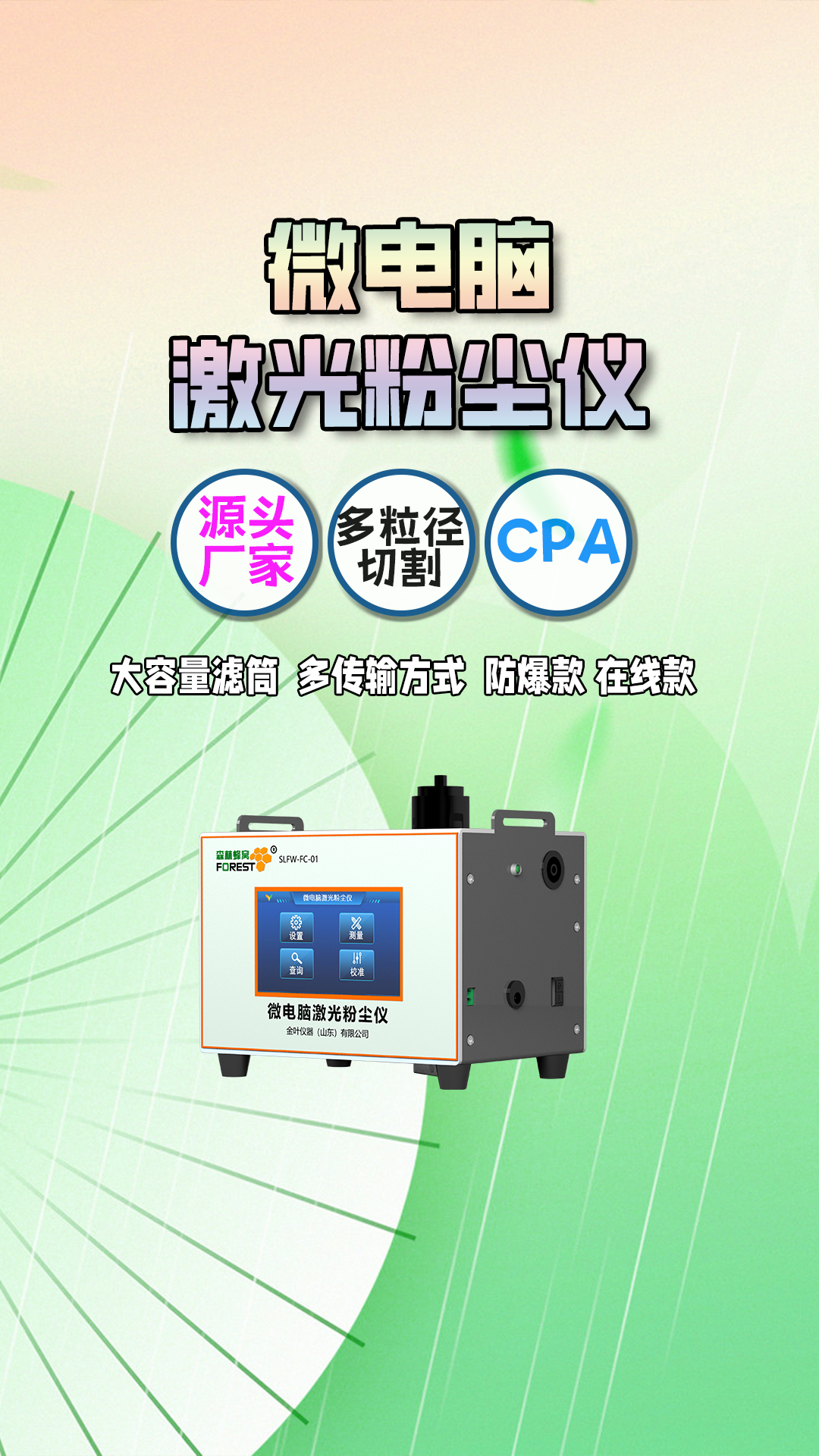 豎11.jpg