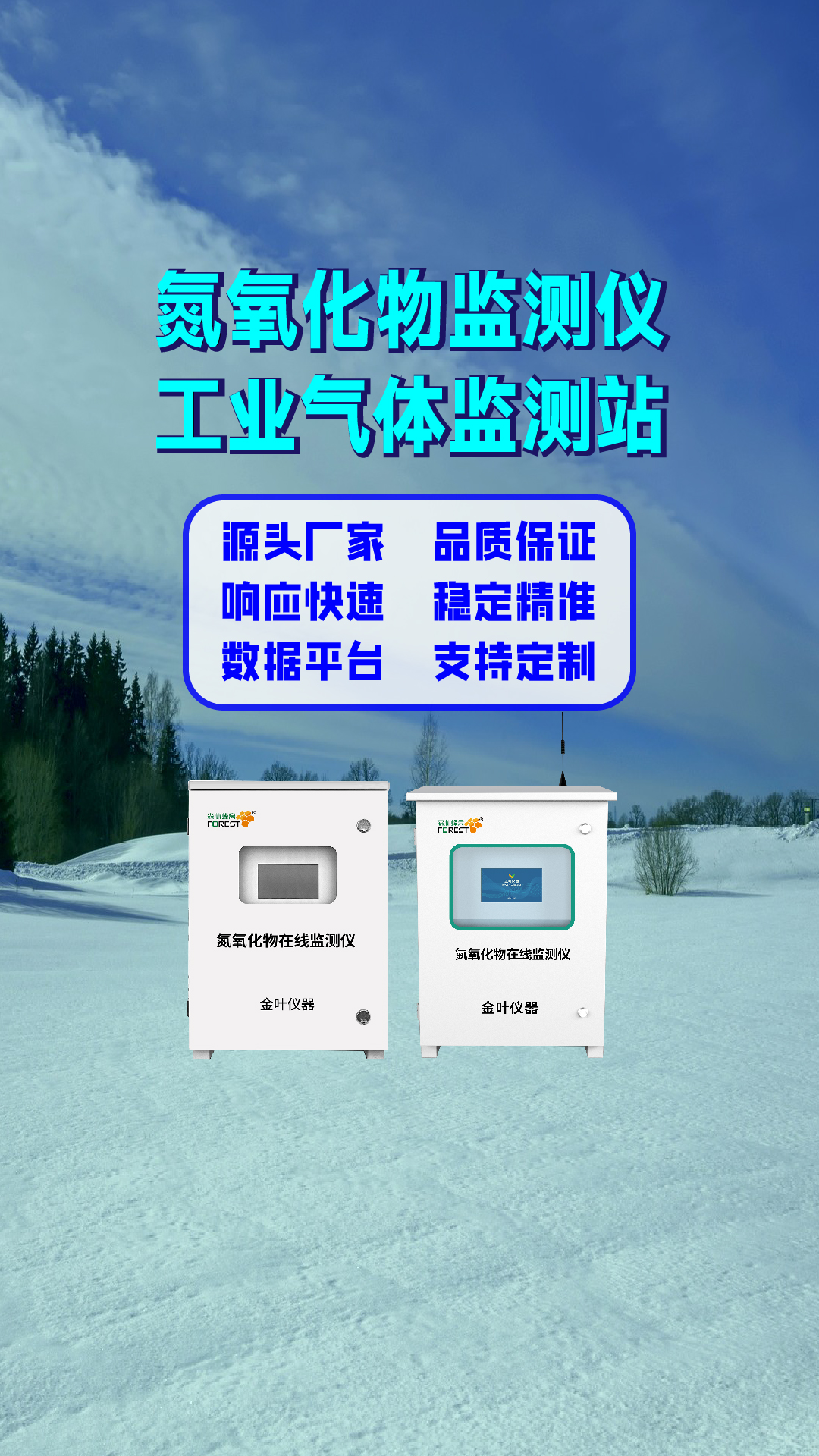 豎_畫板 1.jpg