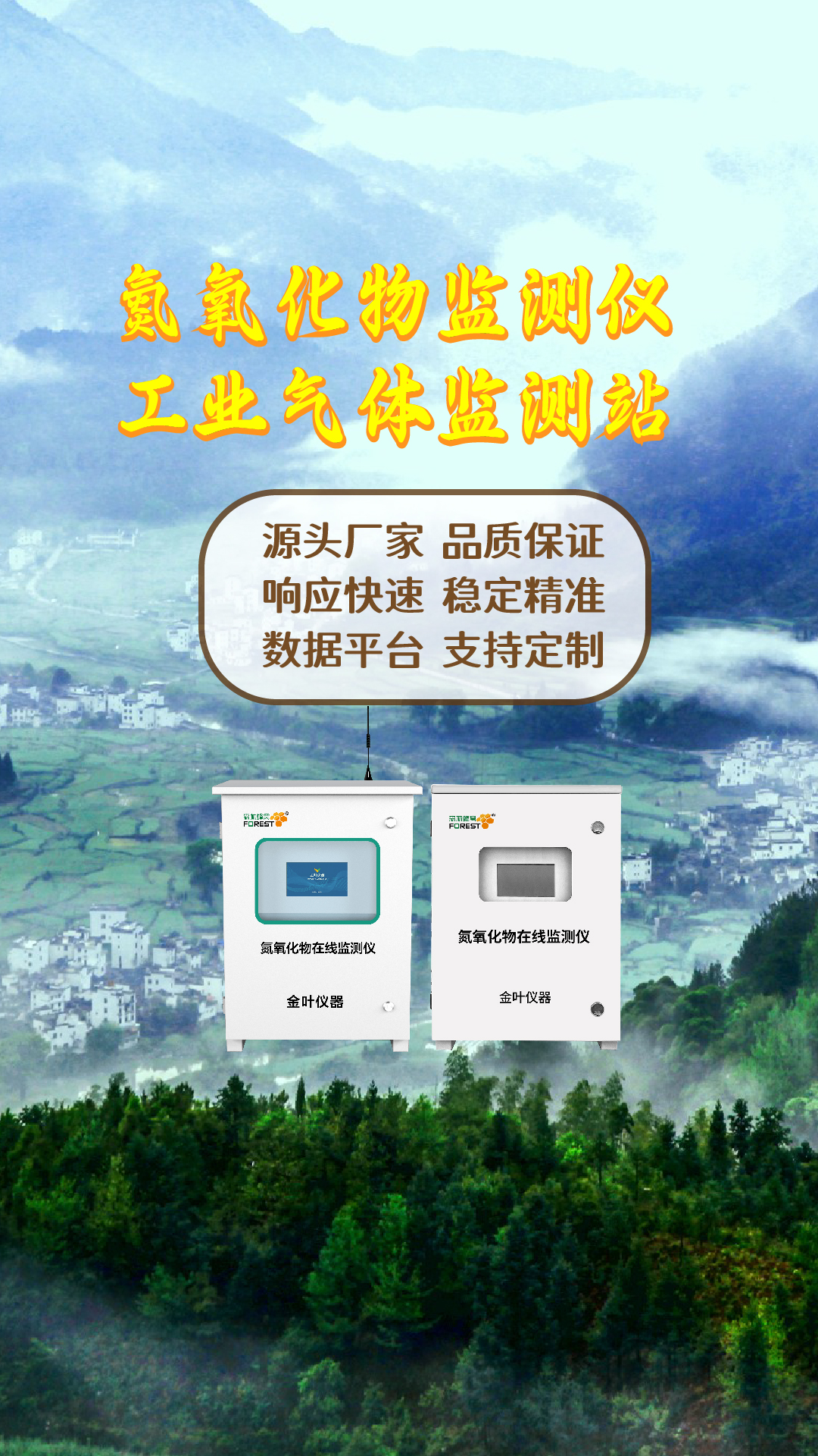 豎-08.jpg