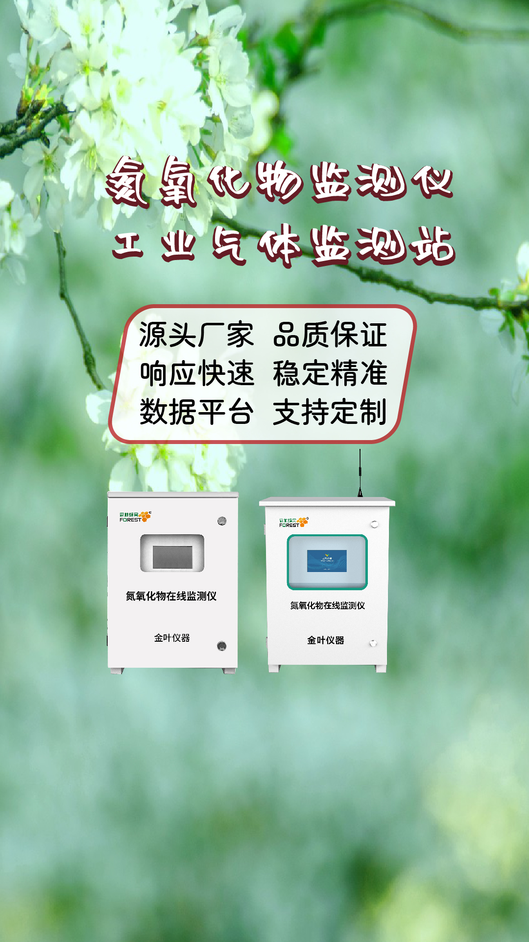 豎-15.jpg