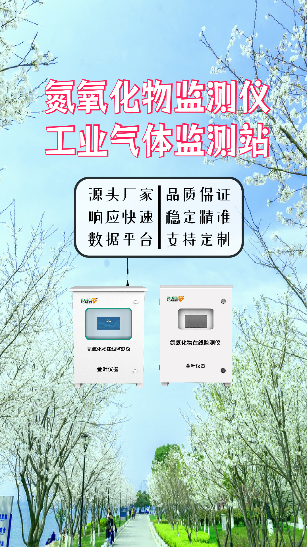 豎-16.jpg