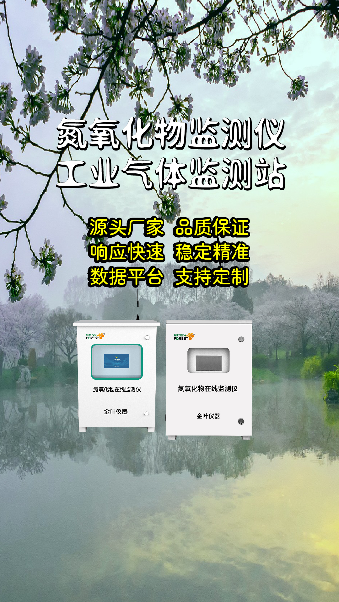 豎-23.jpg