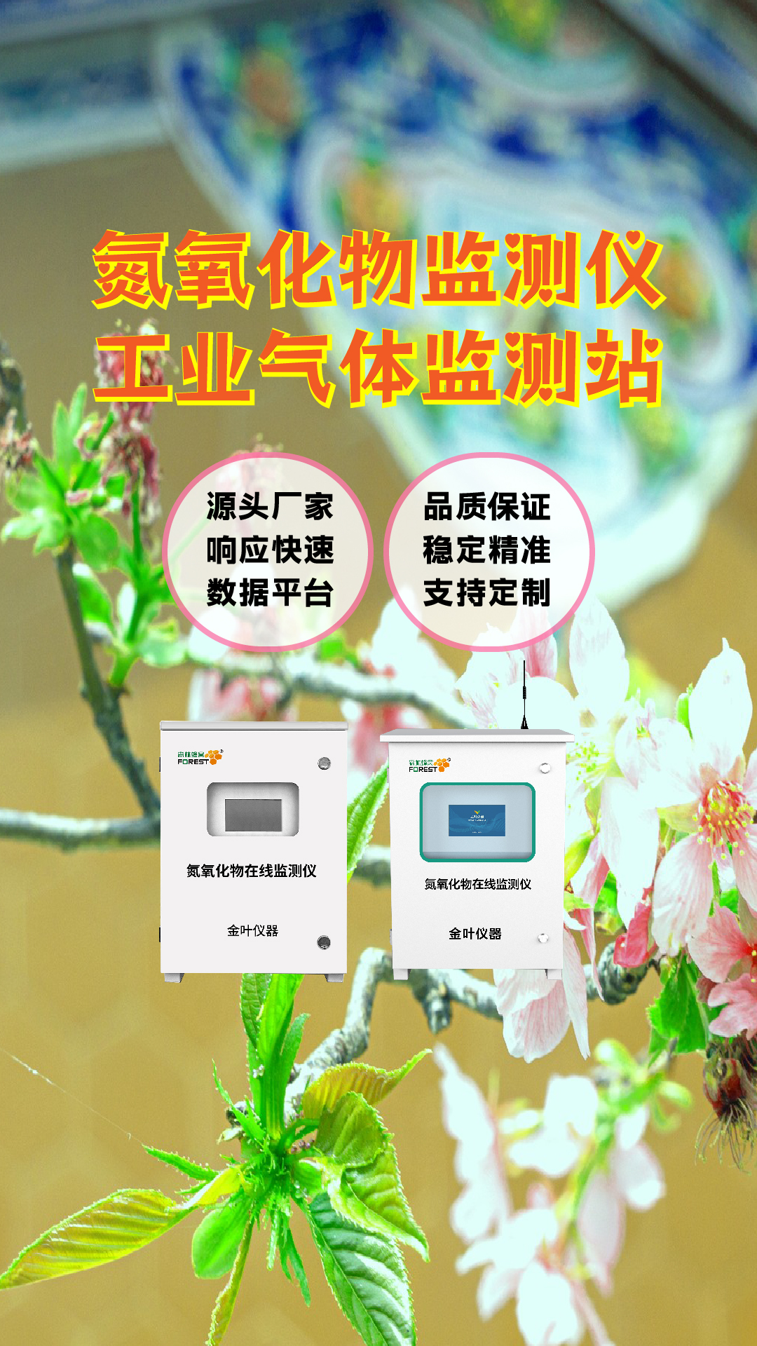 豎-05.jpg