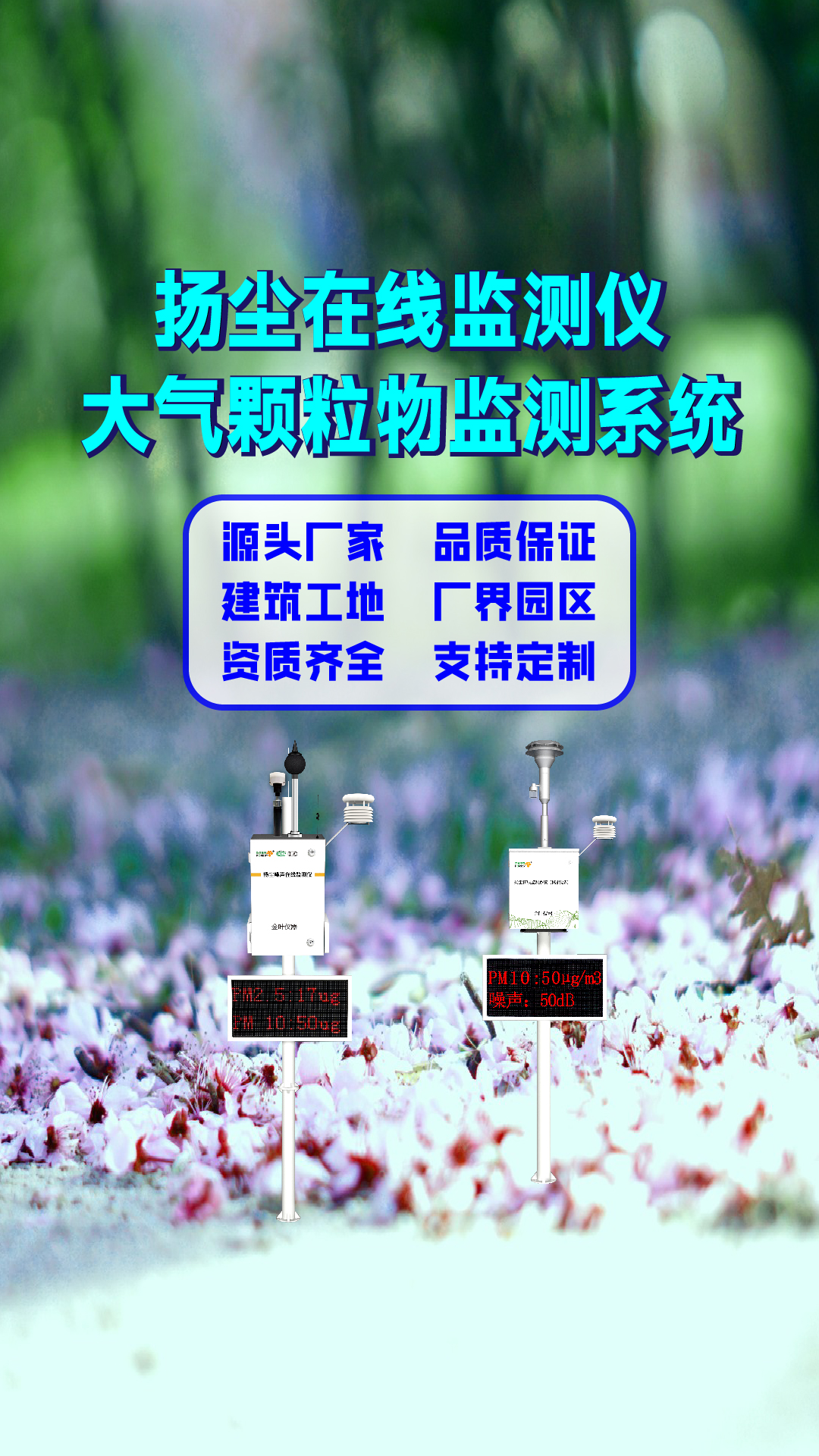豎_畫板 1.jpg
