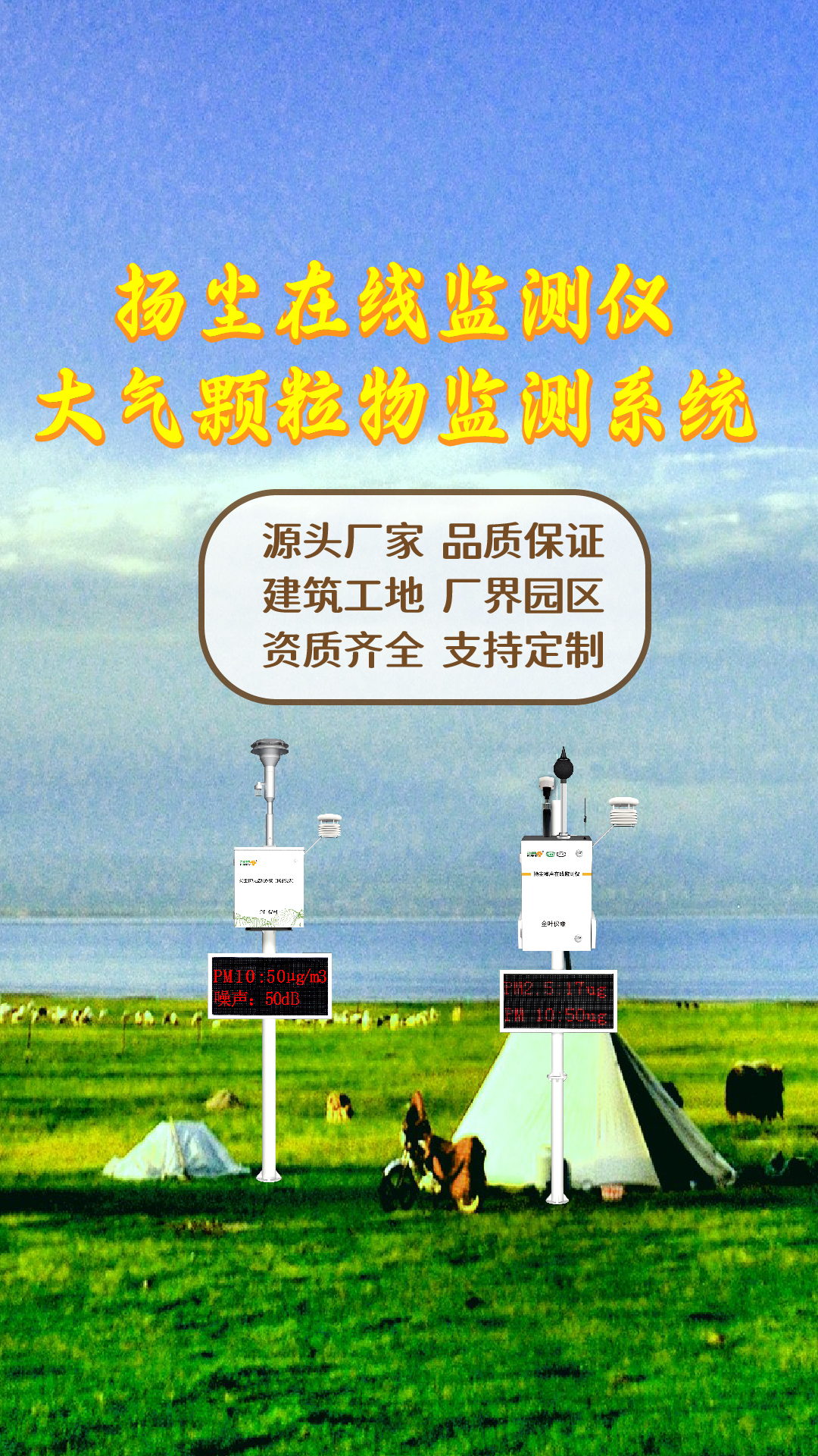 豎-08.jpg