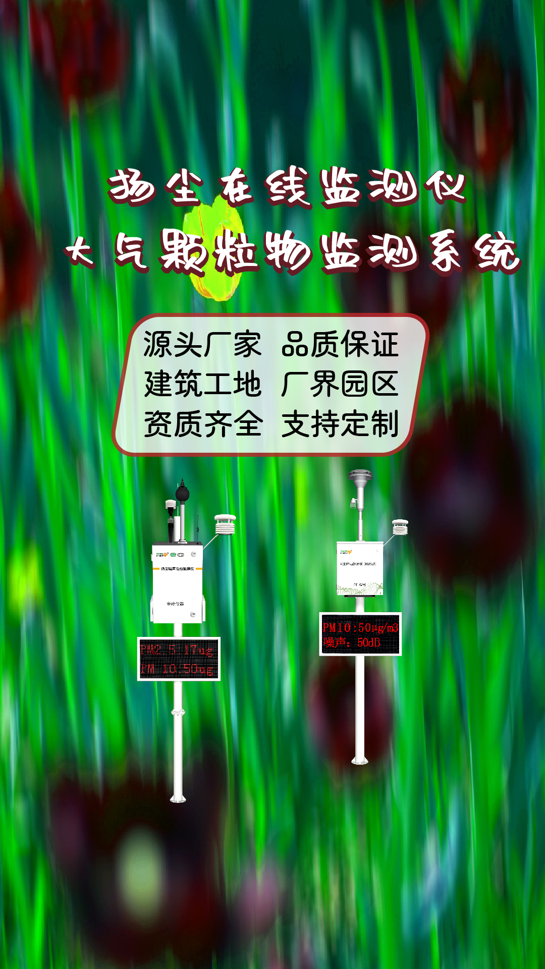 豎-15.jpg