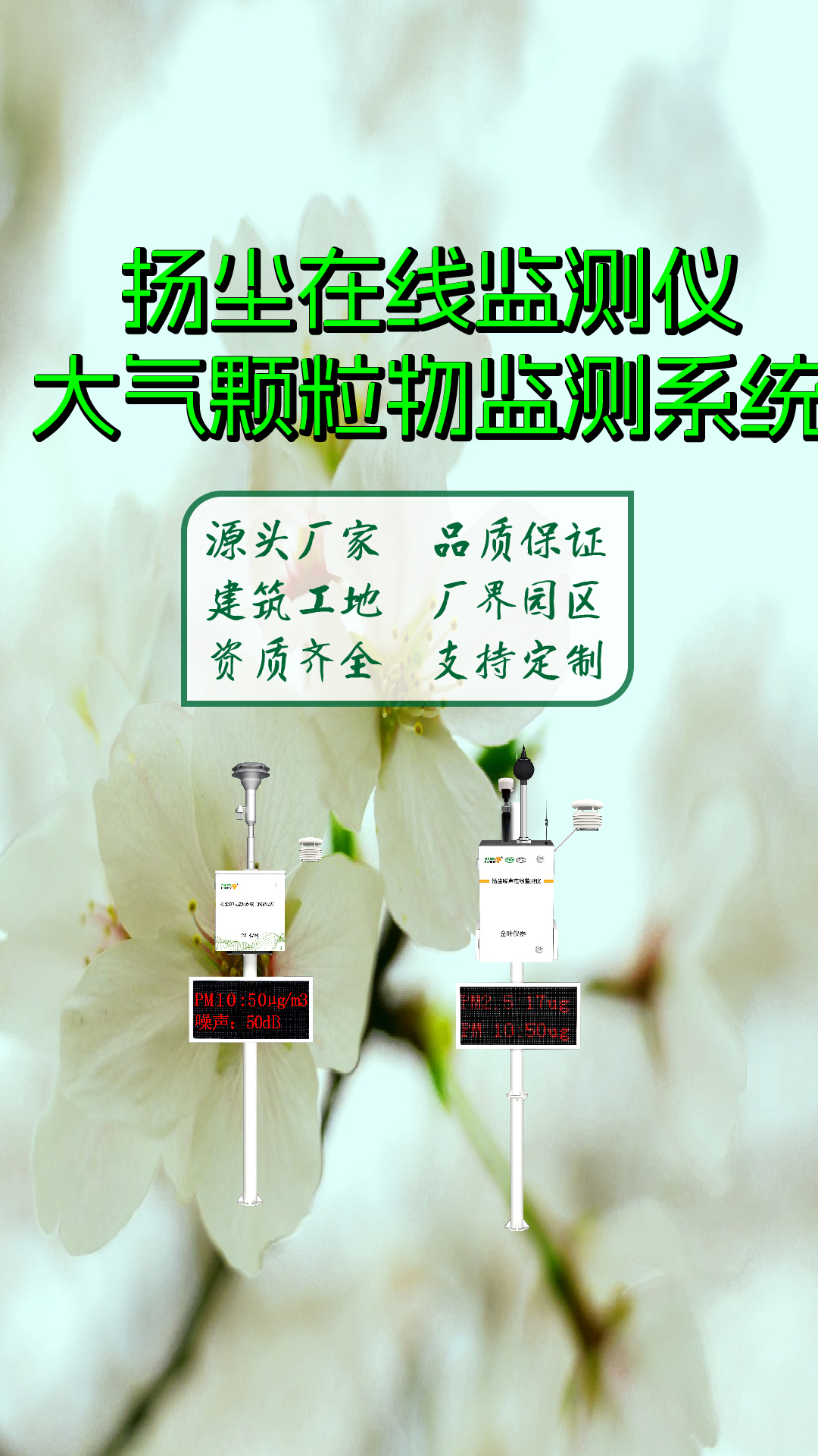 豎-03.jpg