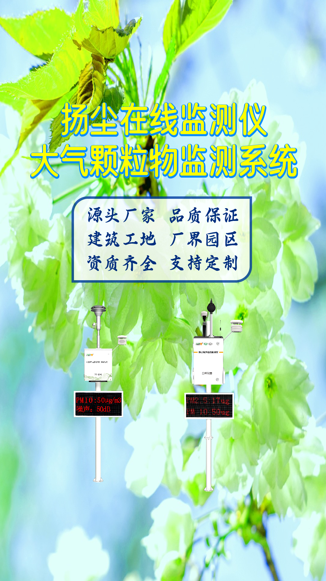 豎-10.jpg