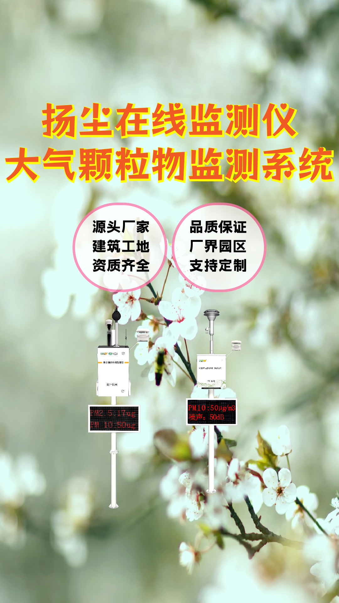 豎-05.jpg