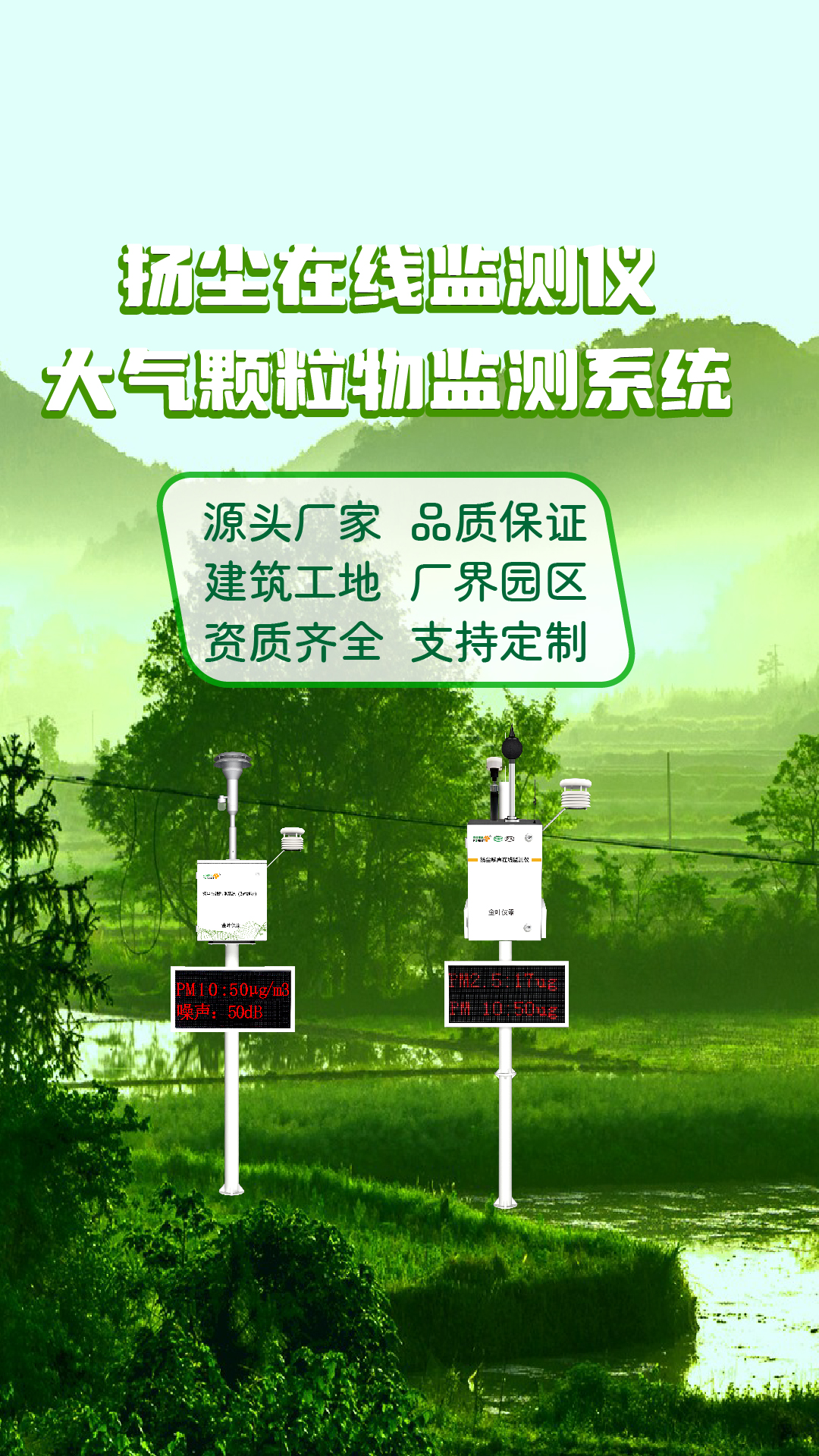 豎-12.jpg