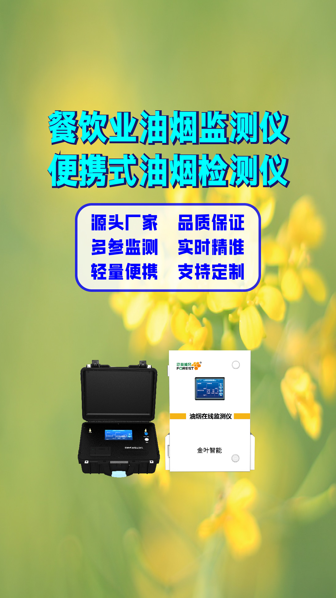 豎_畫板 1.jpg