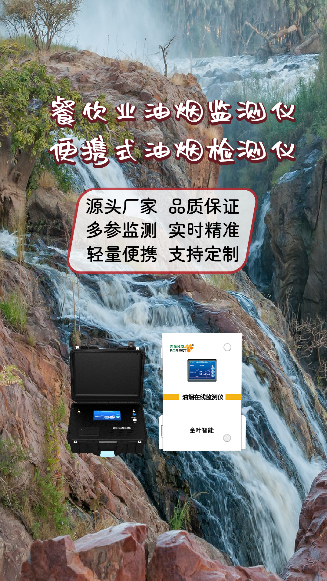 豎-15.jpg
