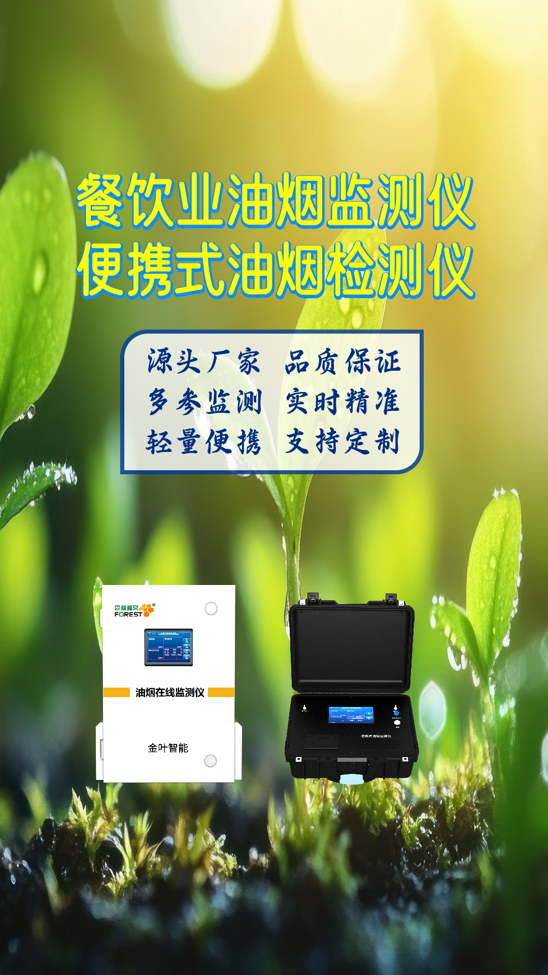 豎-10.jpg