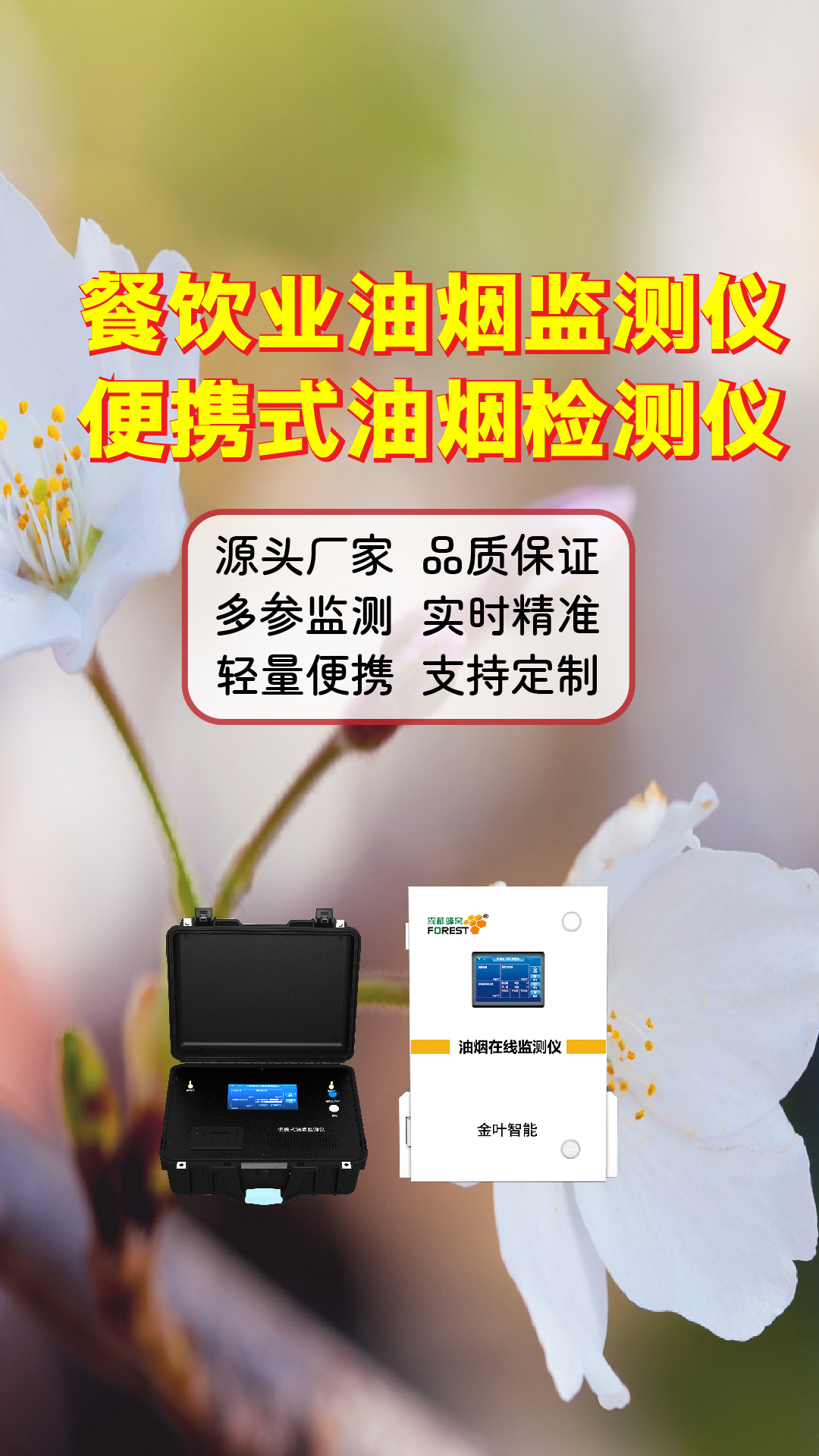 豎-17.jpg