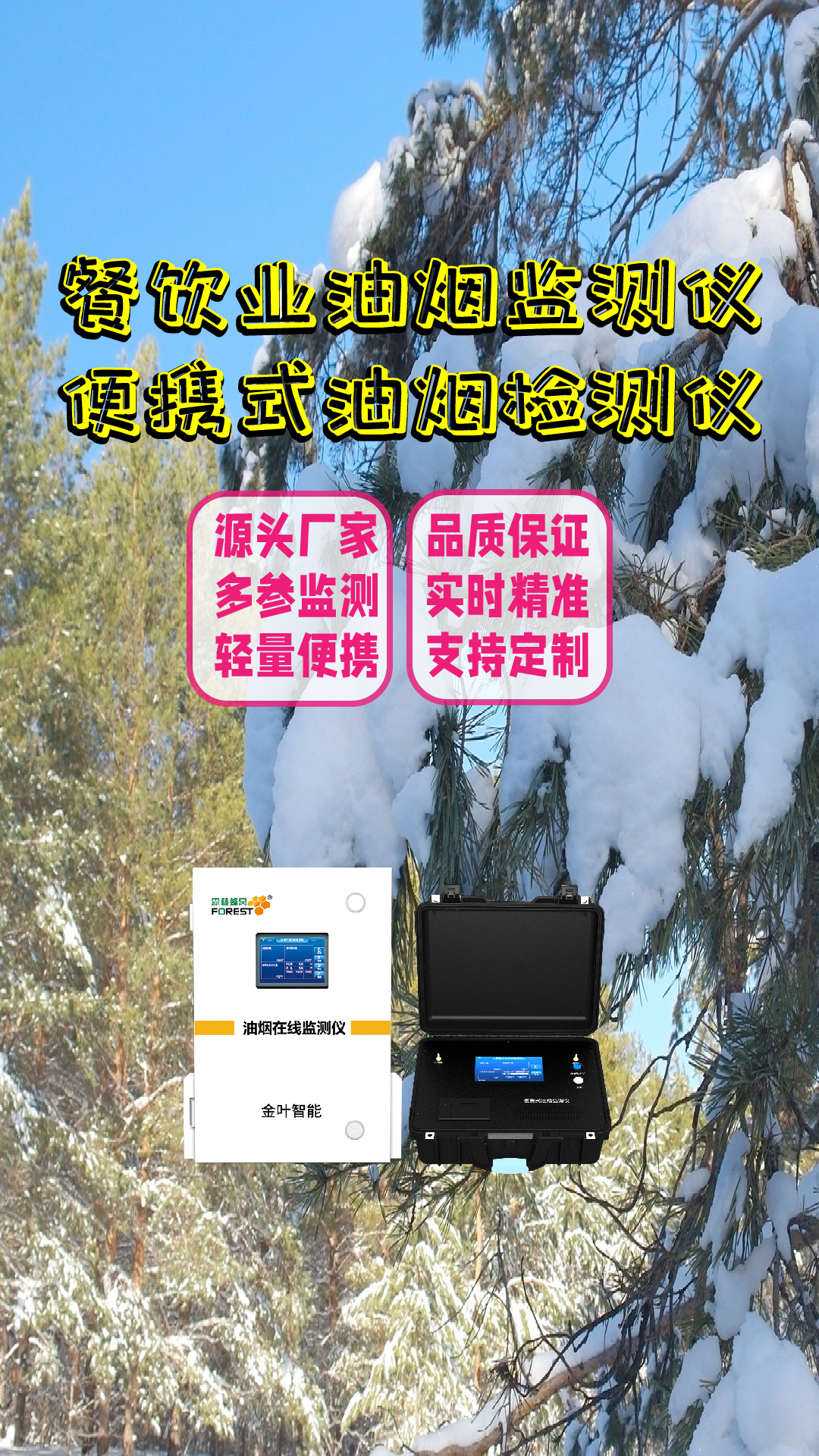 豎-04.jpg