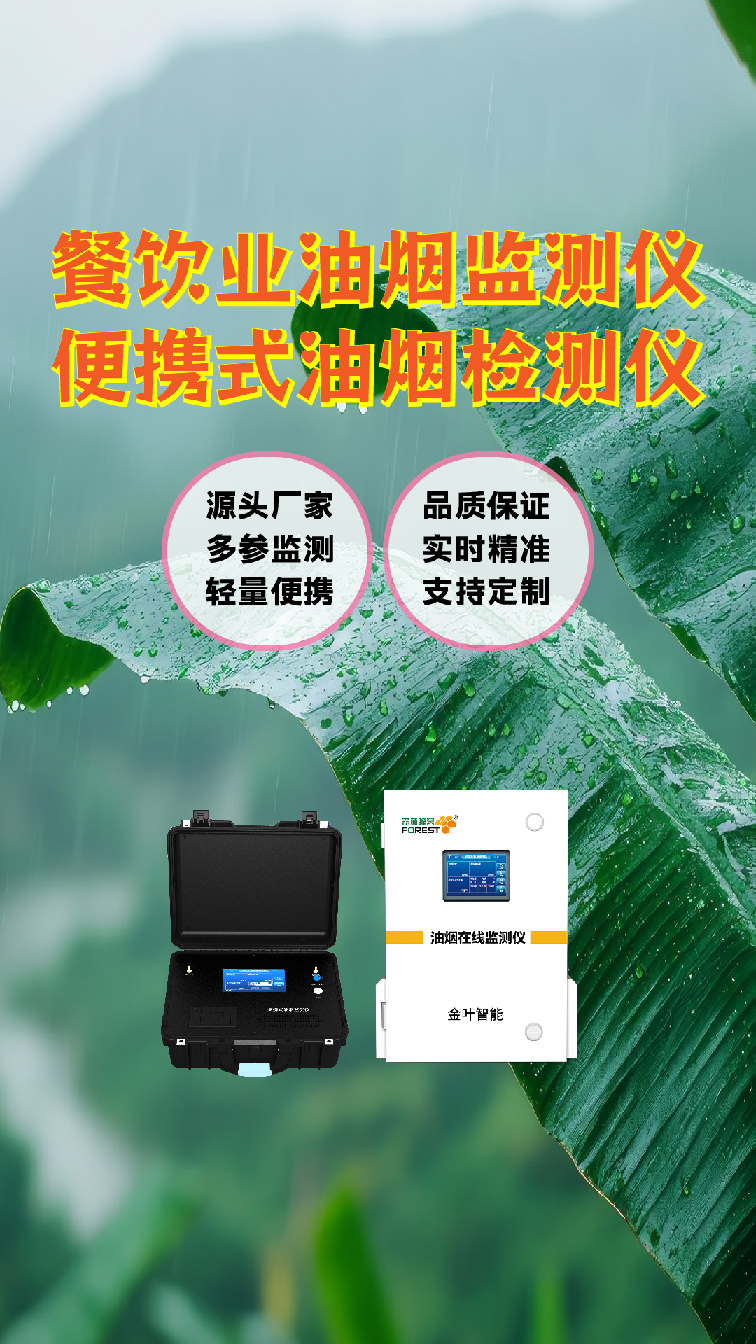 豎-05.jpg