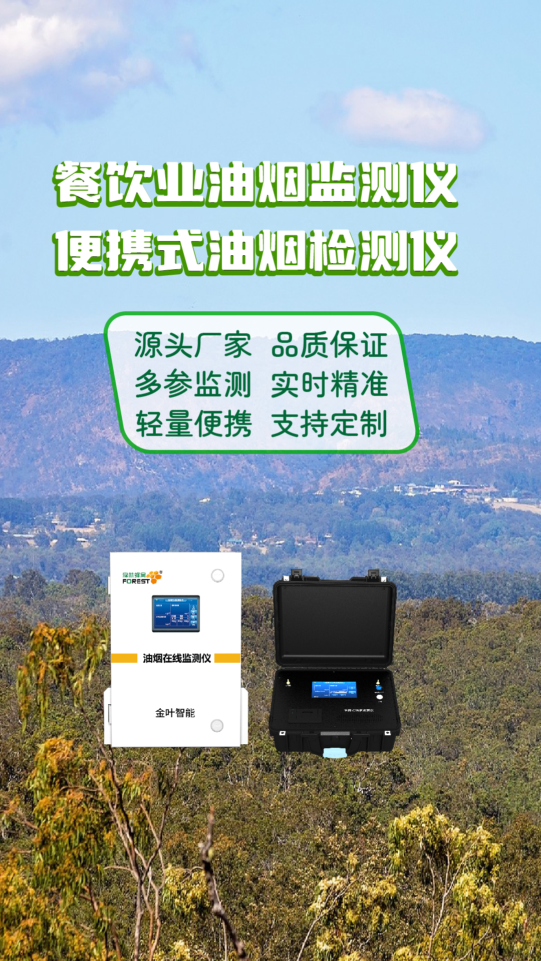 豎-12.jpg