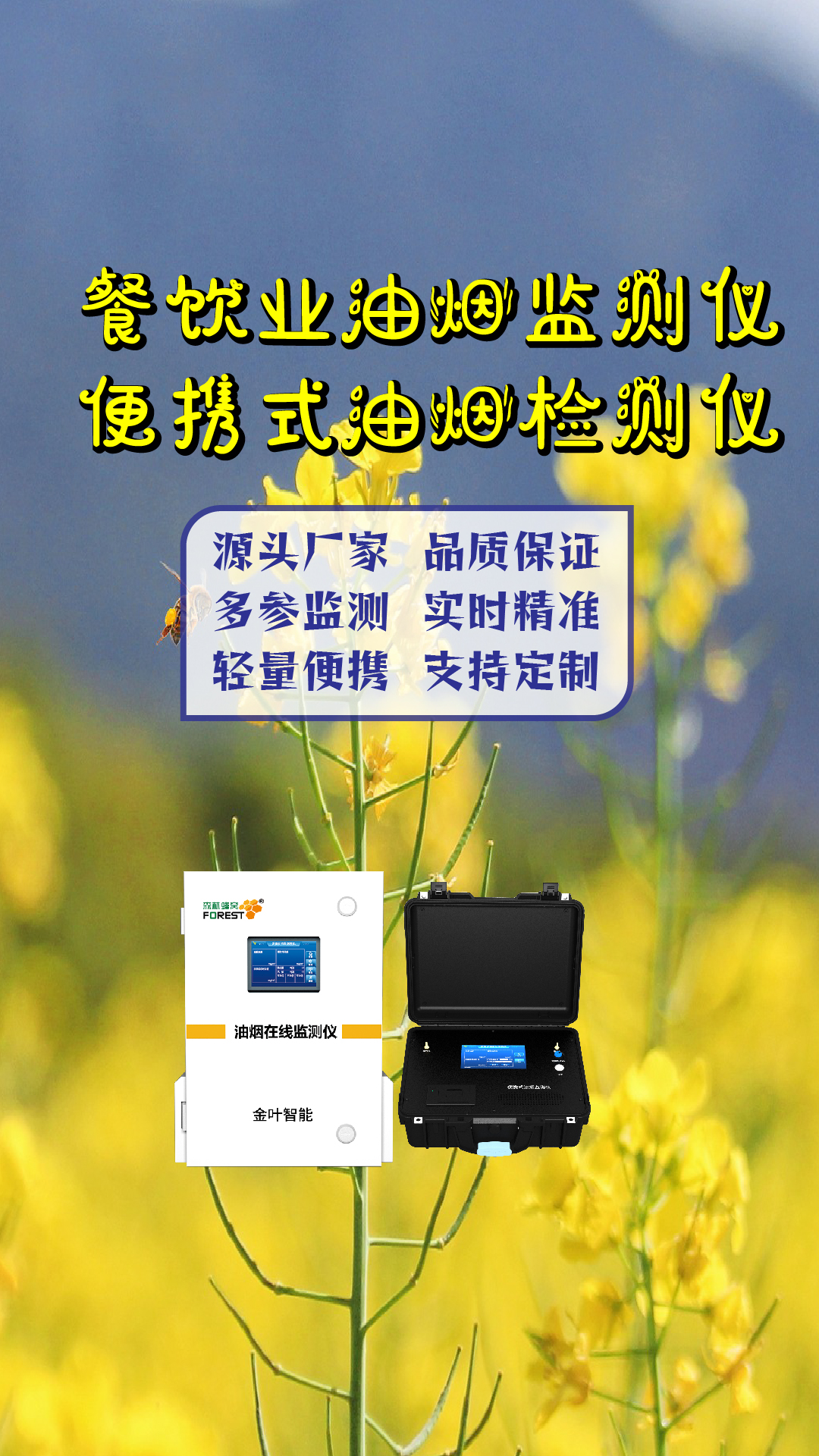 豎-19.jpg