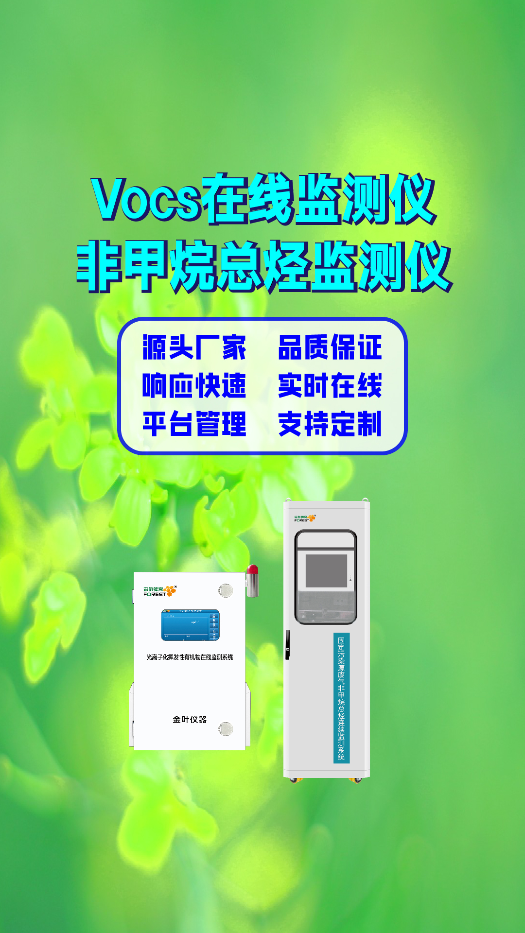 豎_畫板 1.jpg