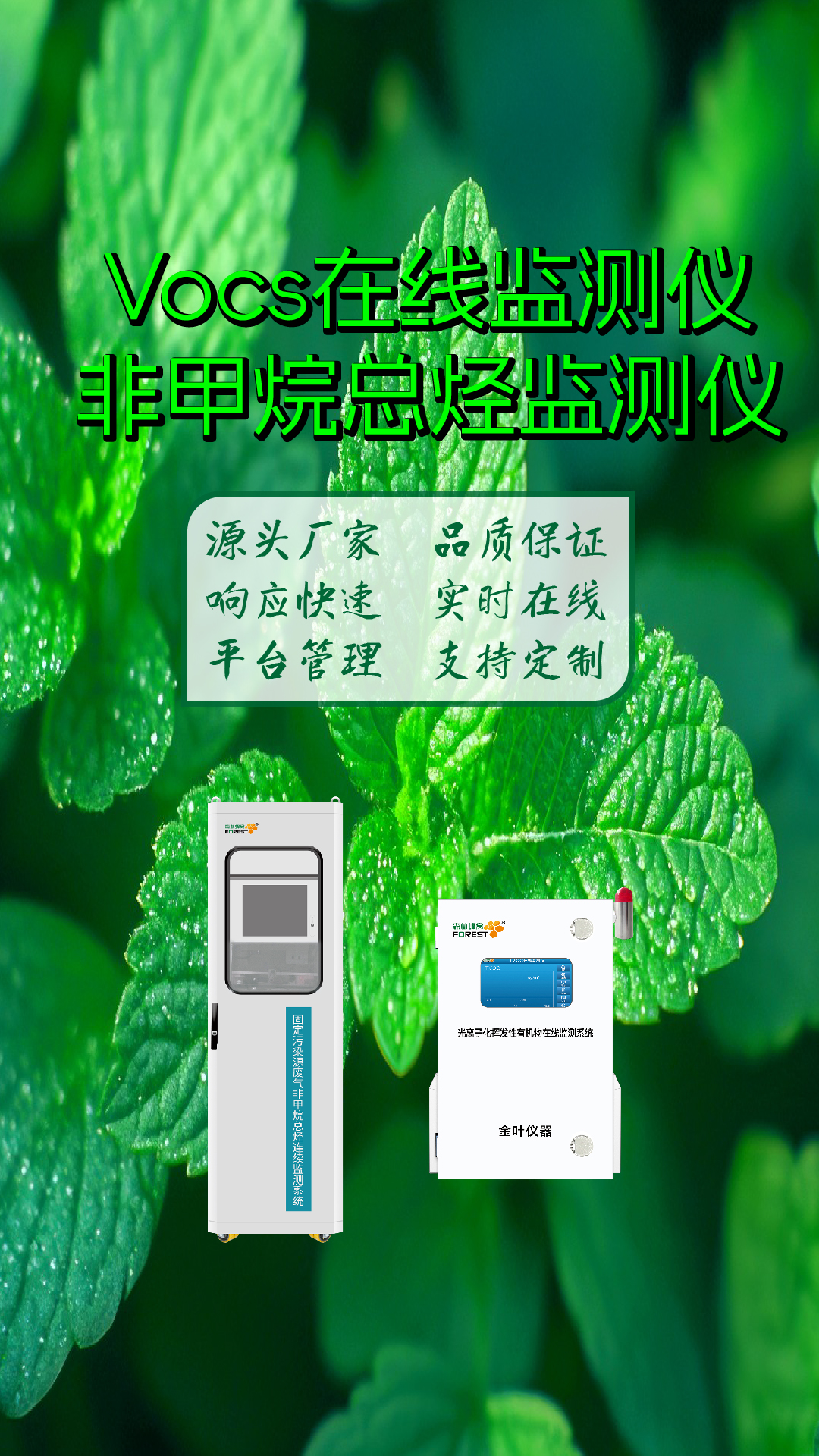 豎-03.jpg