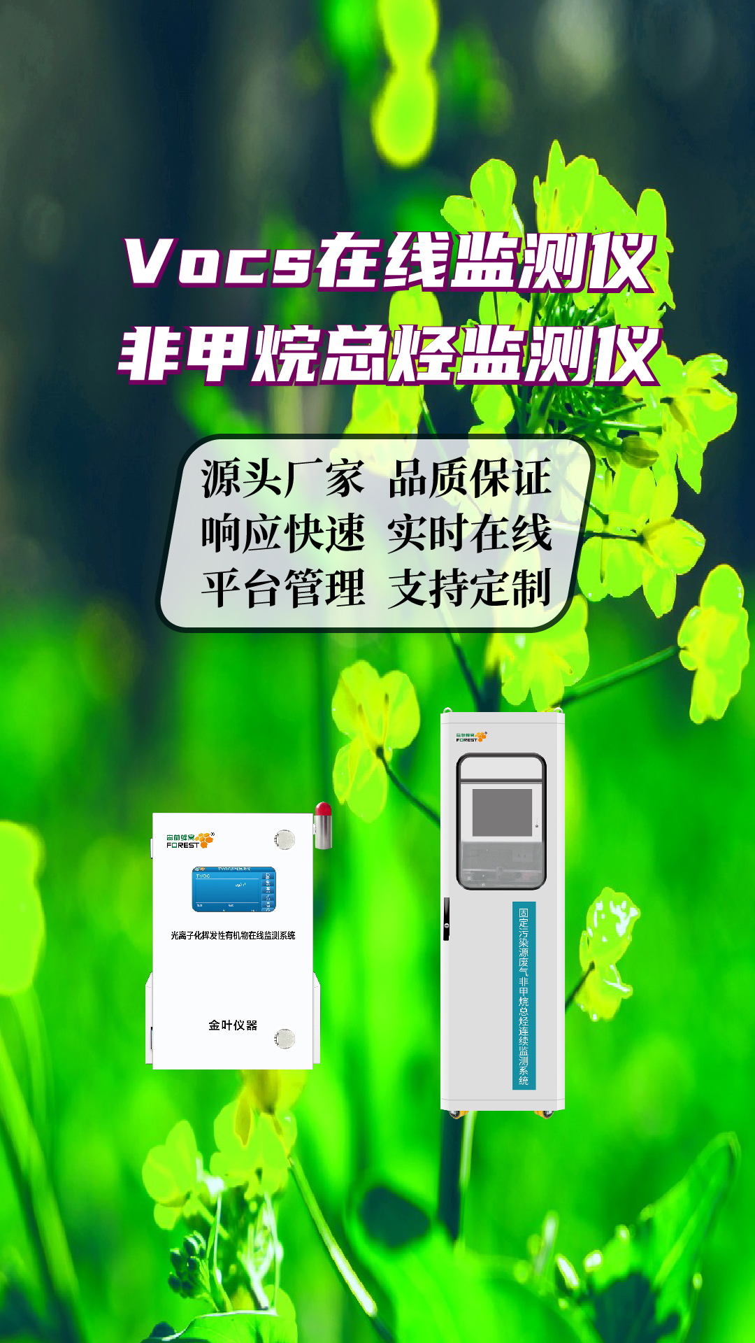 豎-11.jpg