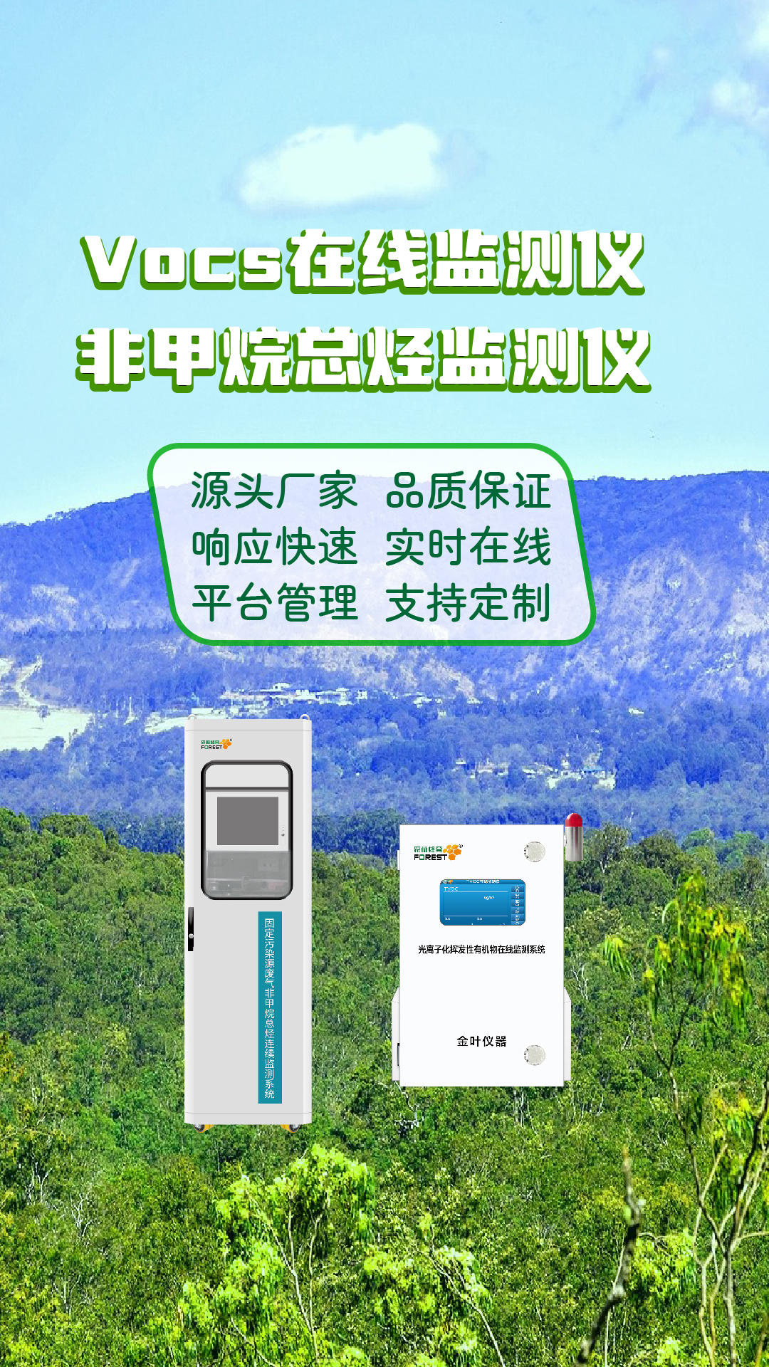 豎-12.jpg