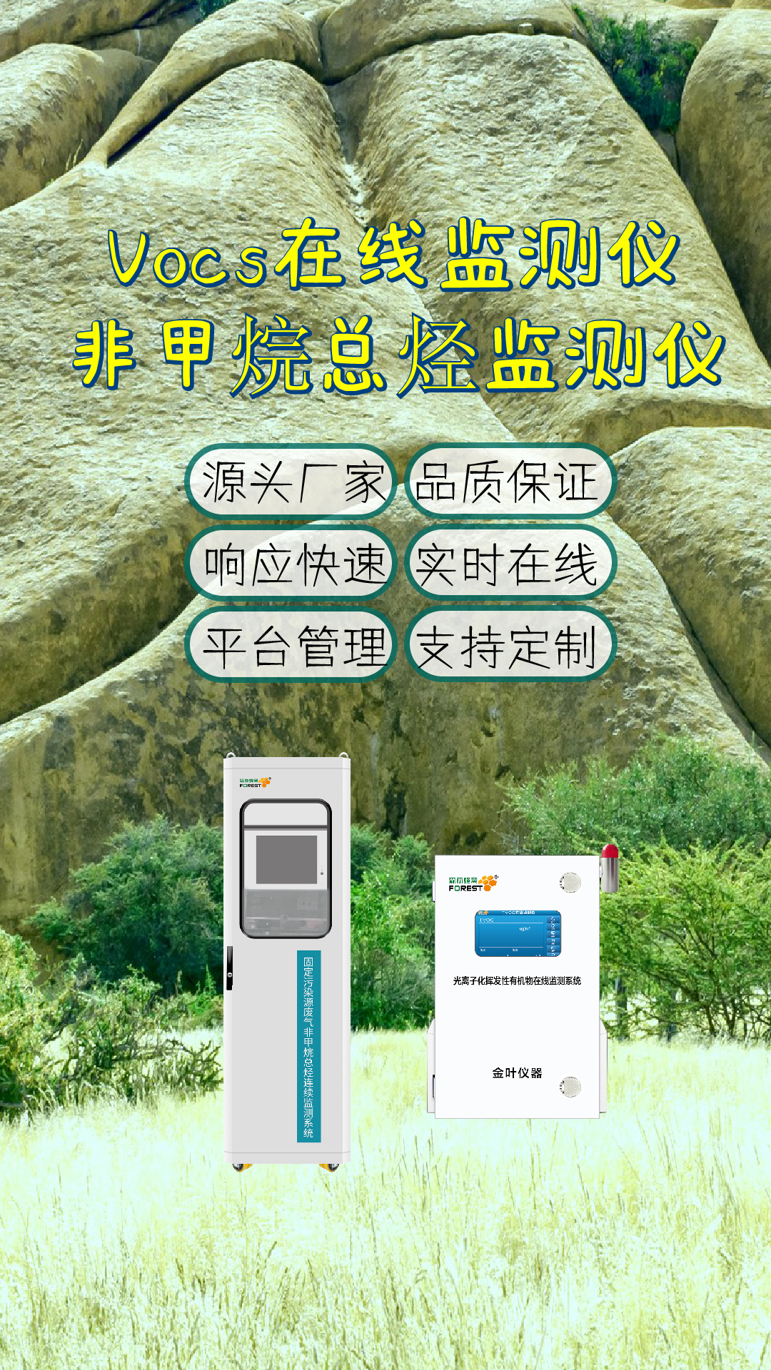 豎-13.jpg