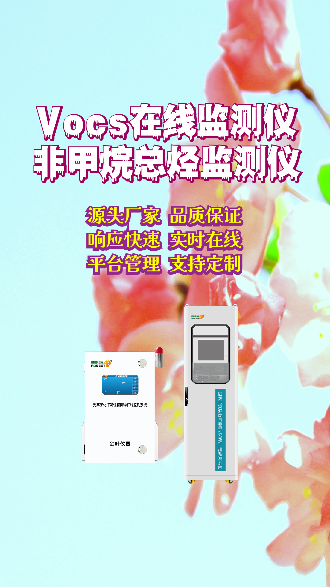 豎-25.jpg
