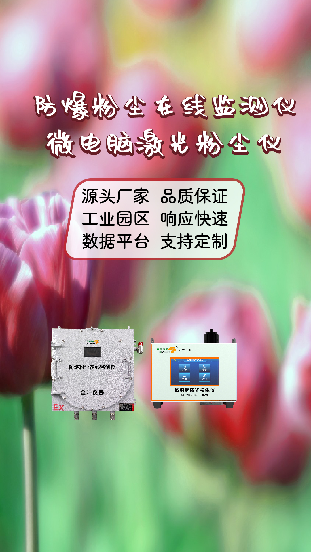 豎-15.jpg