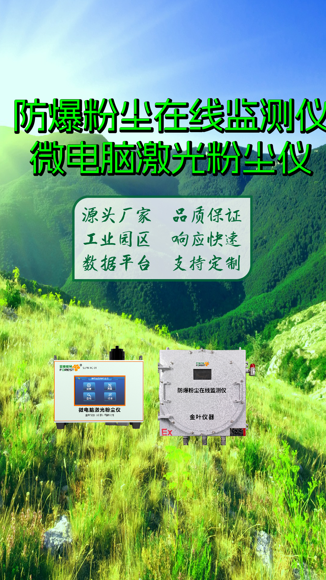 豎-03.jpg