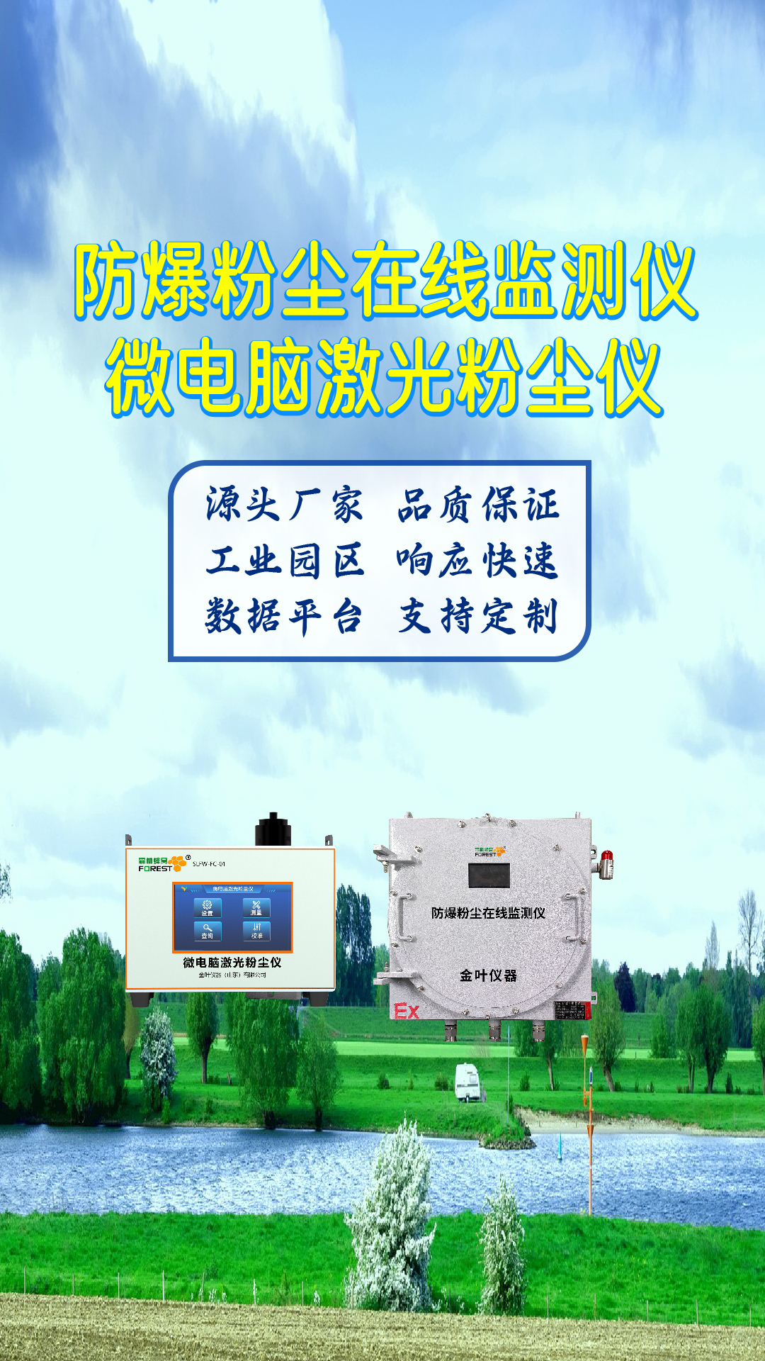 豎-10.jpg