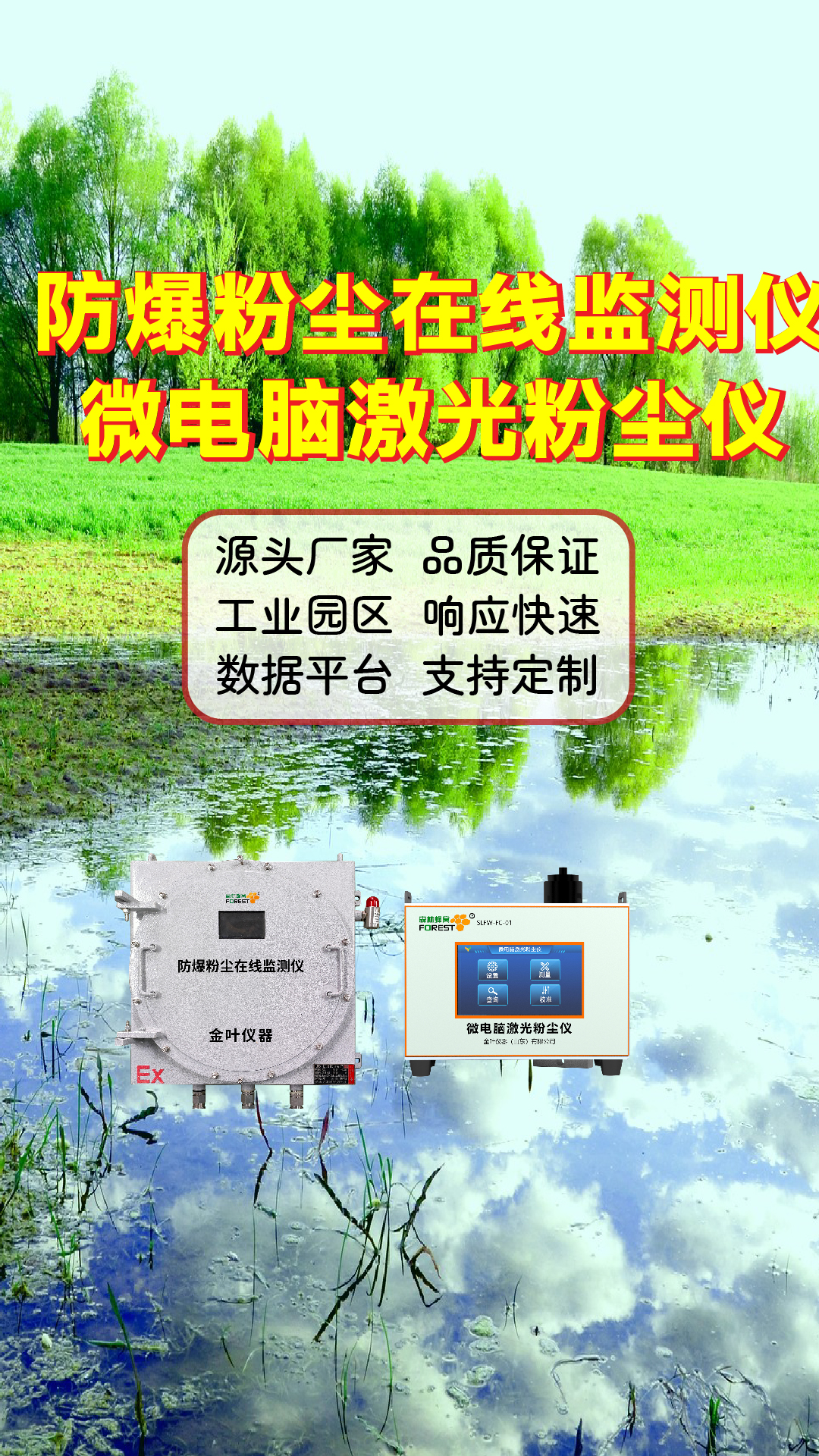 豎-17.jpg