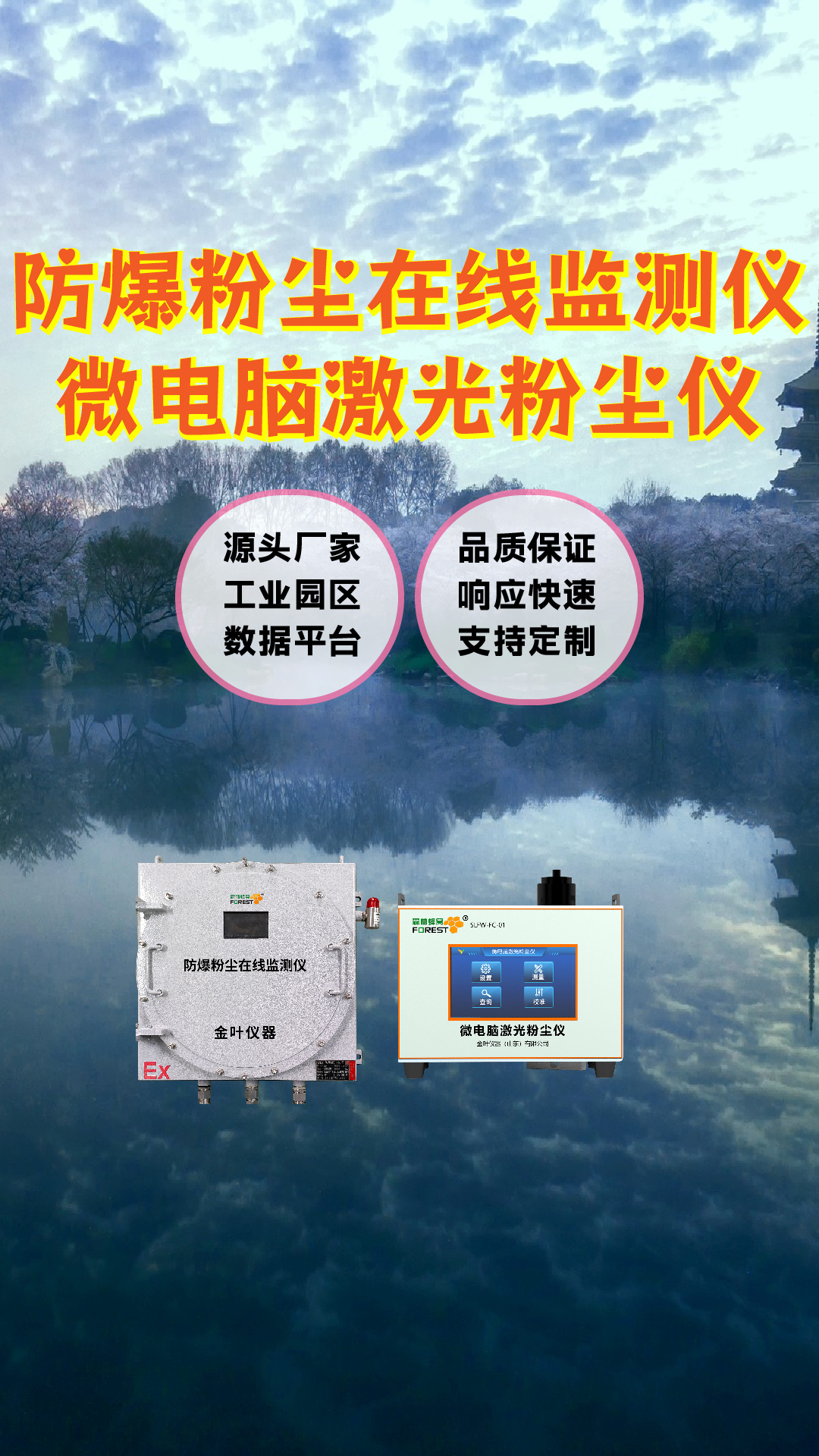 豎-05.jpg