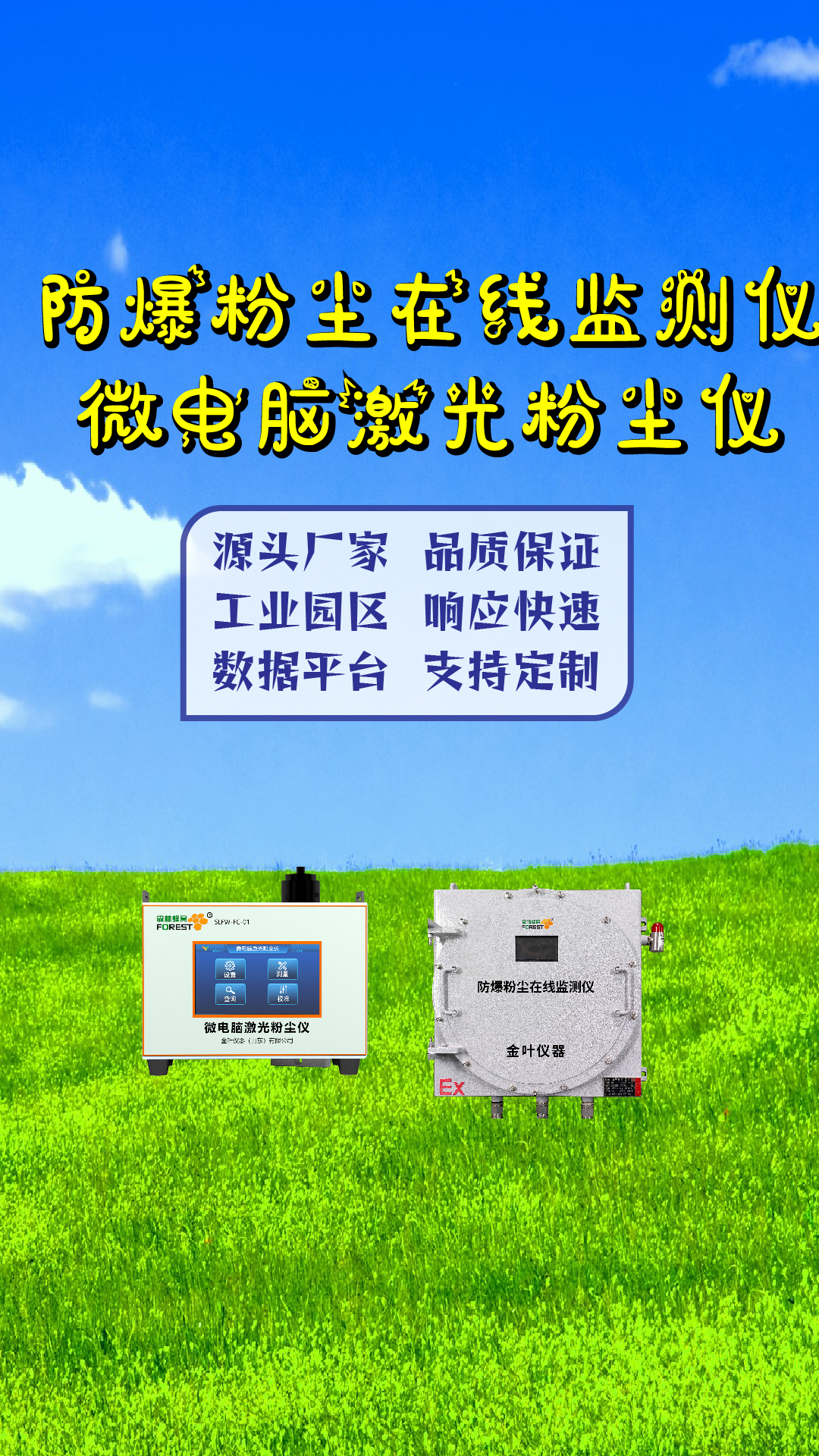 豎-19.jpg