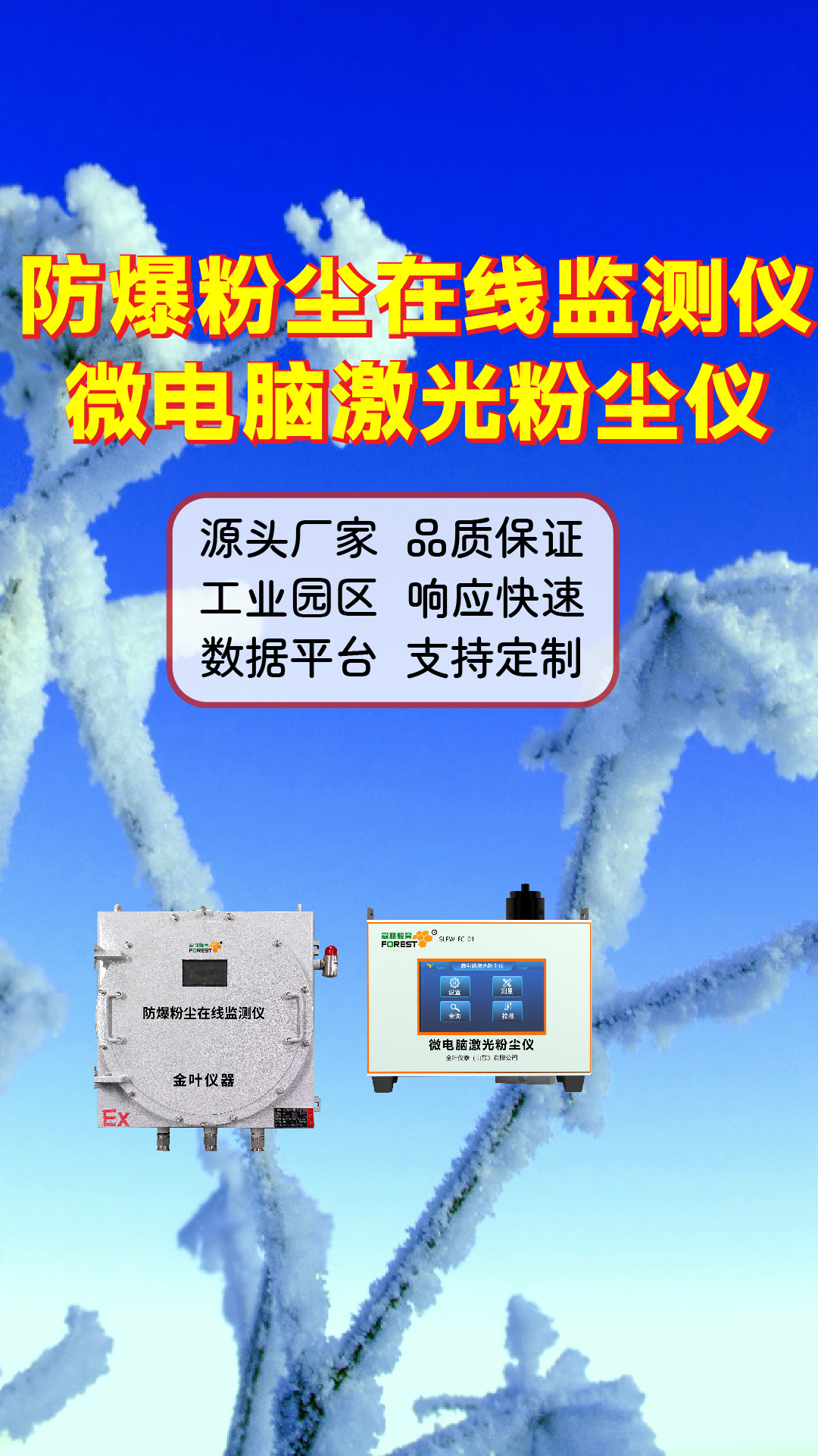 豎-33.jpg
