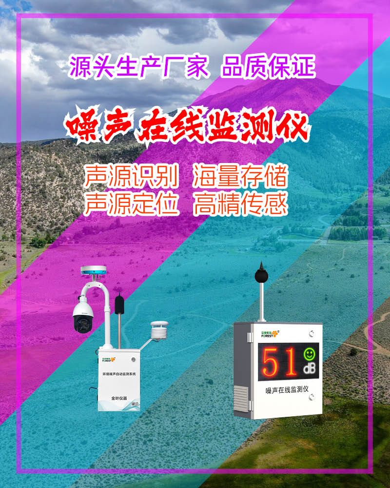 800豎1.jpg