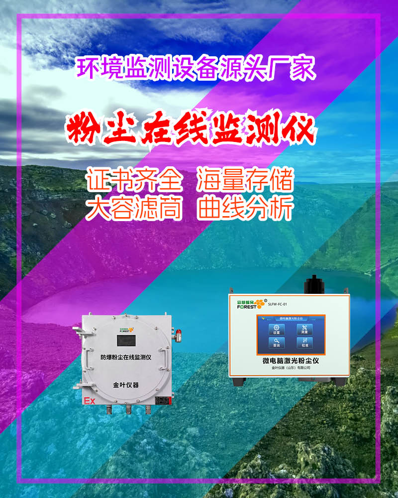 800豎1.jpg