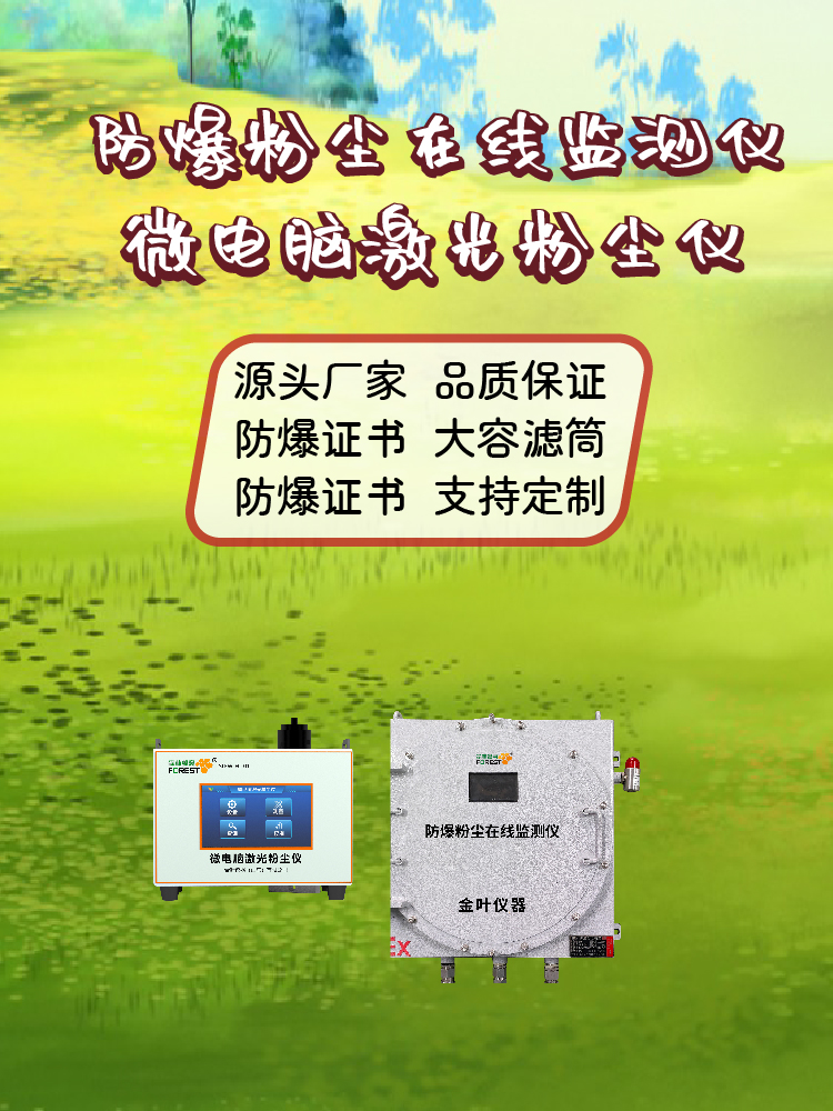 豎1-31.jpg