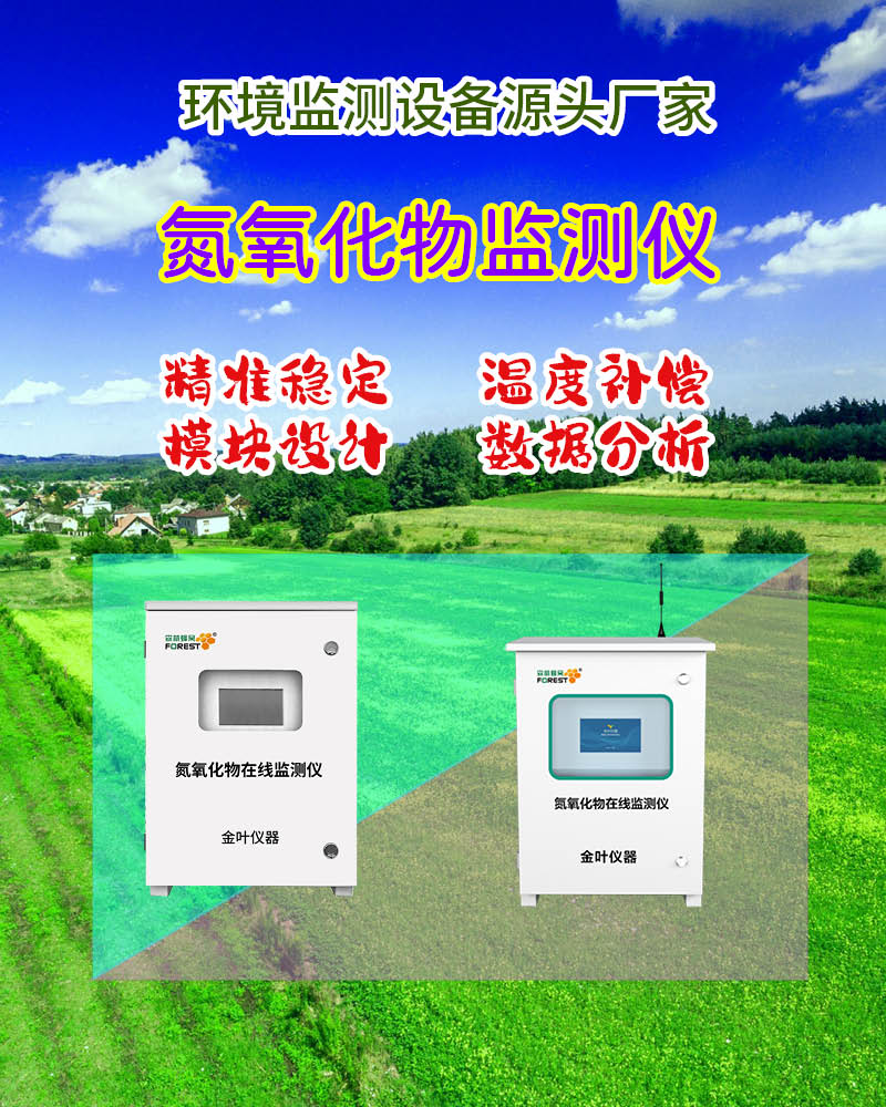 800豎1100.jpg