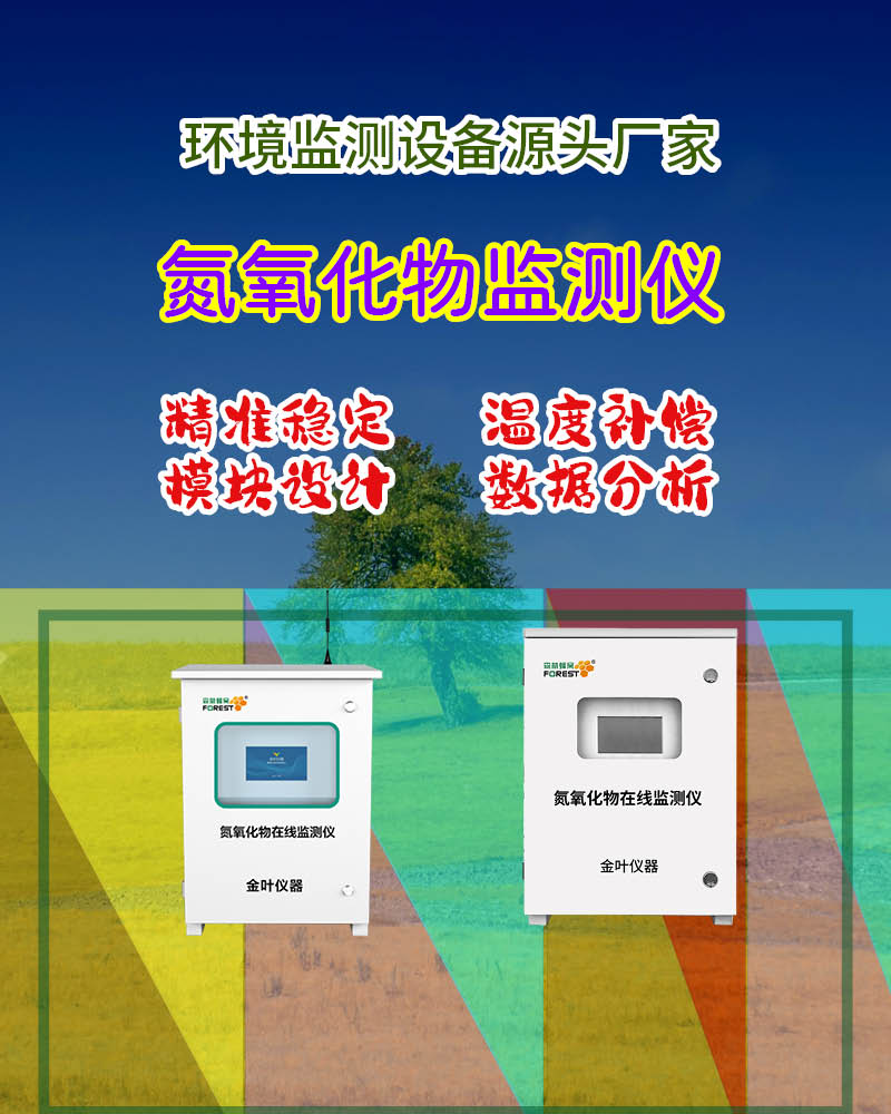 800豎199.jpg