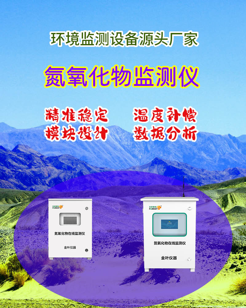 800豎190.jpg