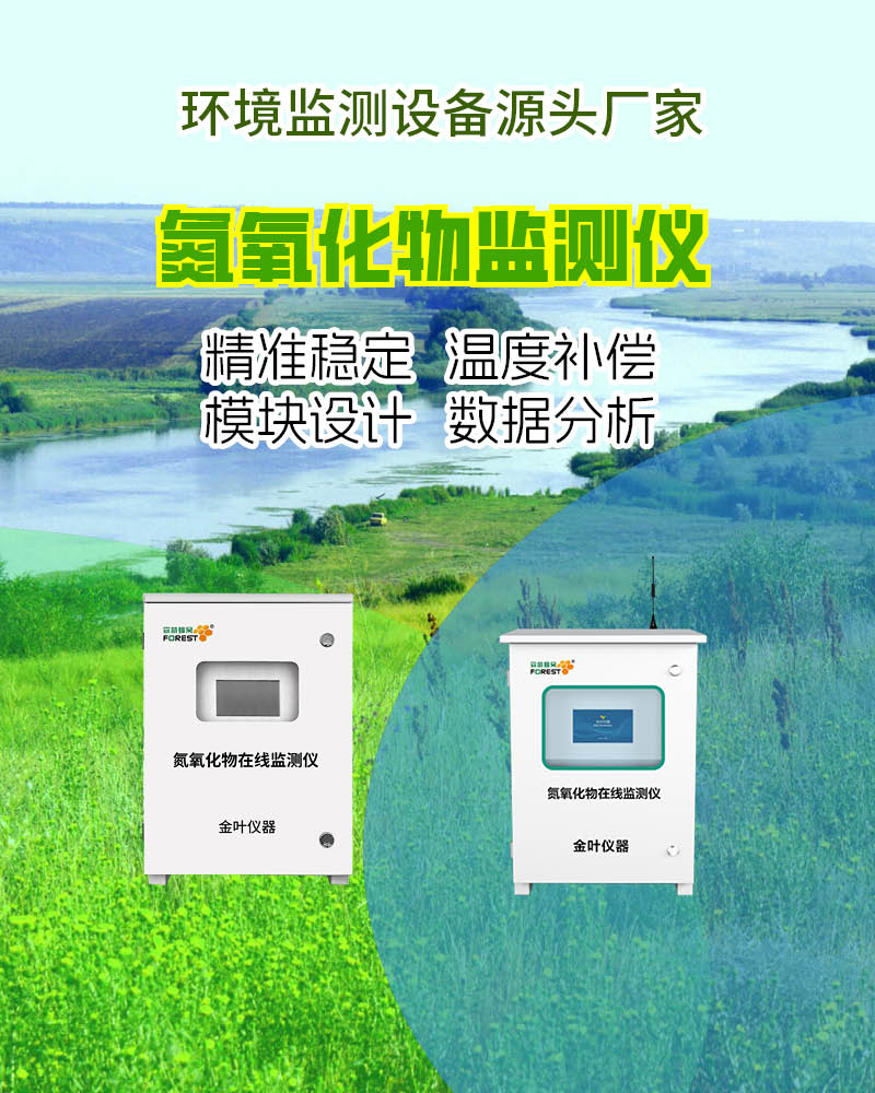 800豎180.jpg